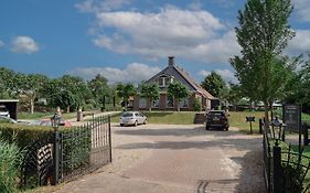 B&B Stations Koffiehuis